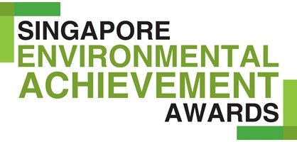 シンガポール環境アチーブメントアワードのロゴ